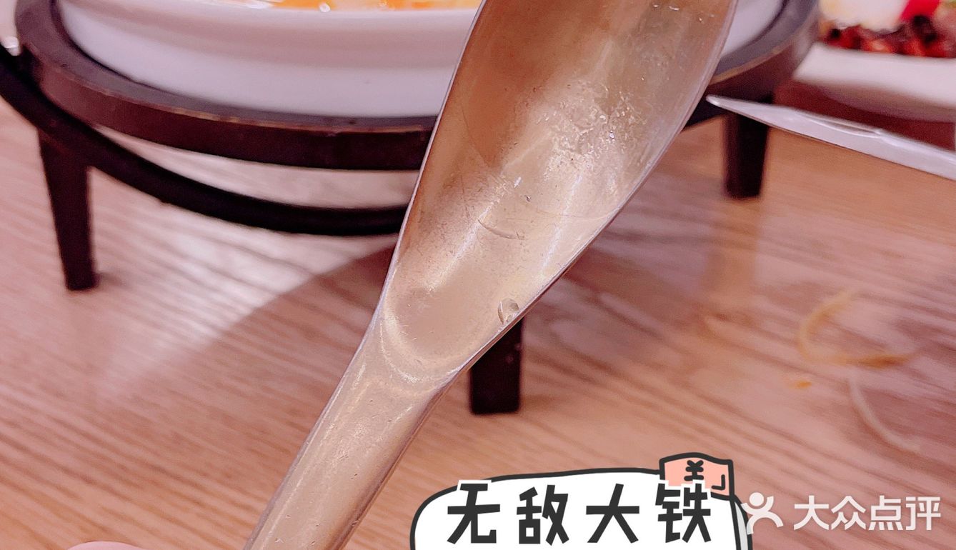 惊！！！不是吧不是吧 还有人不知道长春芥南宝藏餐厅吧？