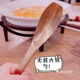 惊！！！不是吧不是吧 还有人不知道长春芥南宝藏餐厅吧？
