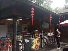 -白马涧龙池景区