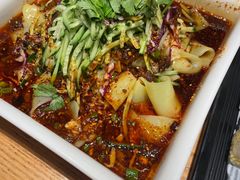 幸福大凉皮-幸福的烤包子·新疆菜