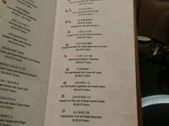 android_upload_pic-利顺德大饭店·水岸中餐厅(小白楼店)