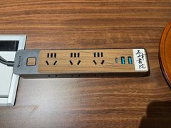 -五峰书院(南洋泾路店)