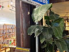 -唠叨坊私房菜(五一街店)