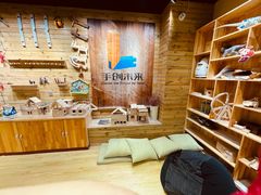 店内环境-手创未来·木工DIY手作