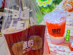 -烧柠·柠檬茶(大融城店)