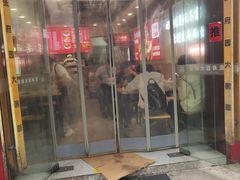 -张府园大碗面(高楼门店)