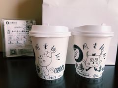 -GOOD好事咖啡(会展城店)