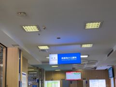 -武汉大学附属爱尔眼科医院(湖北总院)