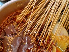 -徐妹串串香(春熙路店)