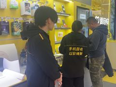 -爱回收(五角场万达店)