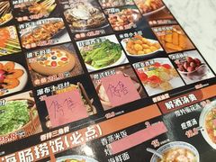 -嗨辣小聚·盘锦河蟹·海鲜烧烤龙虾(盘锦十年好店)