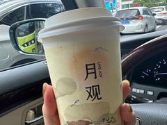 -喜茶(中山利和新地店)