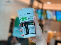 -正负二度C(东城万达店)
