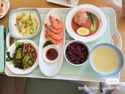 -添禧月子会所(高新店)