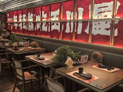 -玉川屋创意日料(北美新天地店)