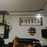 丰都县都督乡 川西牛背山是摄影家最美的天台