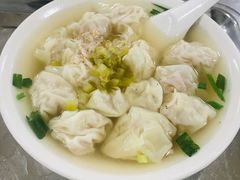 馄饨-汪家馄饨(集庆路店)