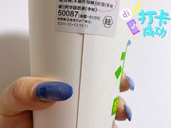 -桂桂茶(五角场万达广场店)