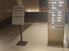 -手佳·水疗汇(嘉益店)