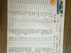 菜单-潮庭·大连海鲜·炭火烧烤·扇贝王(大连店)