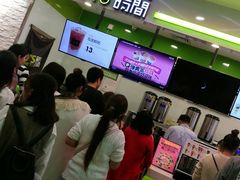 -鲜果时间·果蔬茶(赛格负二层店)