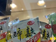 -上海全国土特产食品商场(淮海中路店)