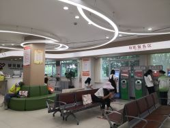 -上海市长宁区妇幼保健院