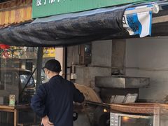 -花园菜市场