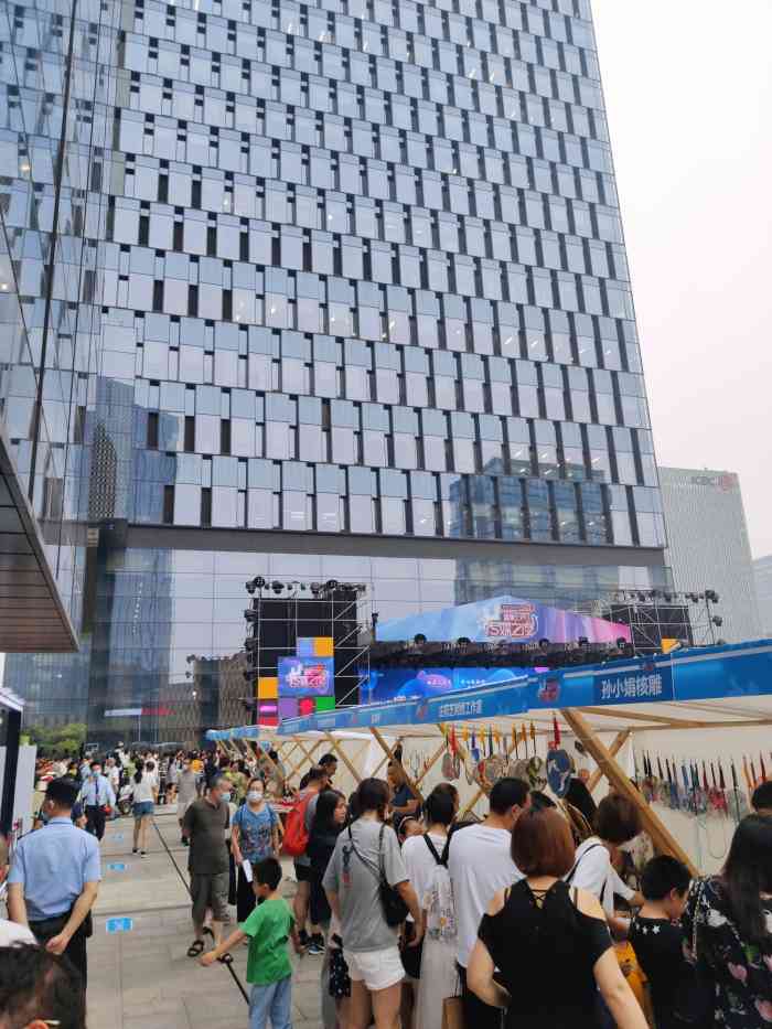 苏州现代传媒广场商业-"现代传媒广场位于工业园区苏州大道东256.