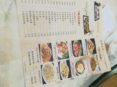 -骏丰酒楼(黄编店)