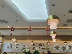 -李先生牛肉面大王(广渠门内店)