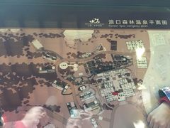 -崇阳三特浪口温泉