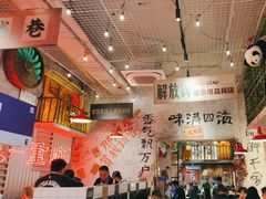 -江北北火锅馆·公路夜市(魏公村店)