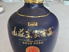 -保定会馆(裕华店)