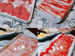 -京元盛铜锅涮肉(上海总店)
