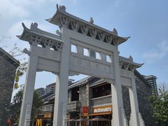 -江门古劳水乡旅游区