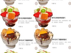 -CURRY YA 熟成咖哩專門店(深圳湾万象城店)