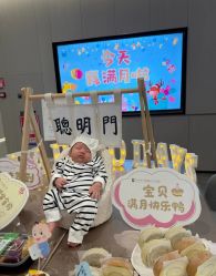 -宝生月子中心(独栋园林·福田店)