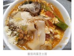 -海底捞火锅(青山湖万达夜宵主题店)
