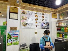 -阿叶羊杂碎(前进街店)