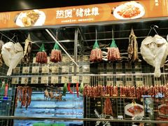 -好彩猪肚鸡(正弘城店)