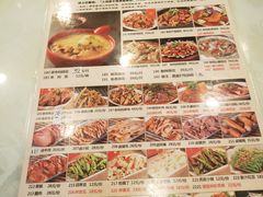 -廖老妈蹄花店(人民公园陕西街259号店)