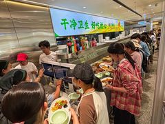 -盛宝粥店(建设街店)