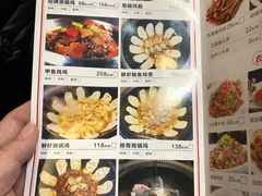 -锅来乐地锅鸡(安亭店)