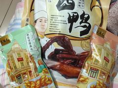 -皇饭儿·王润兴酒楼(河坊街店)