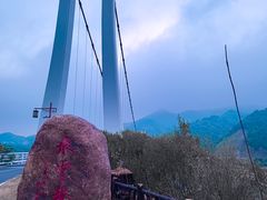 -酒仙湖景区