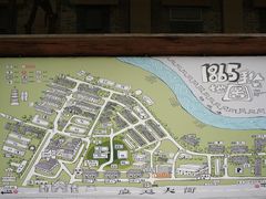 -南京晨光1865创意产业园