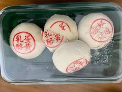 -泸溪河桃酥(湖滨银泰in77店)
