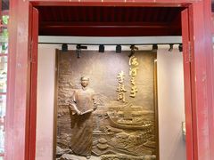 -李叔同故居纪念馆