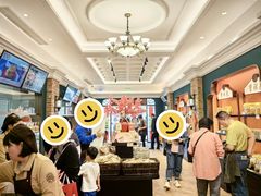 -曹祥泰(解放路店)